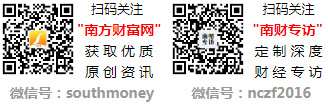 2025年5月28日萃华金店目前黄金价格多少一克呢？最新黄金